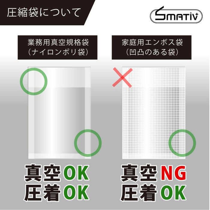 真空パック機 LEHIAR4000WH/BK