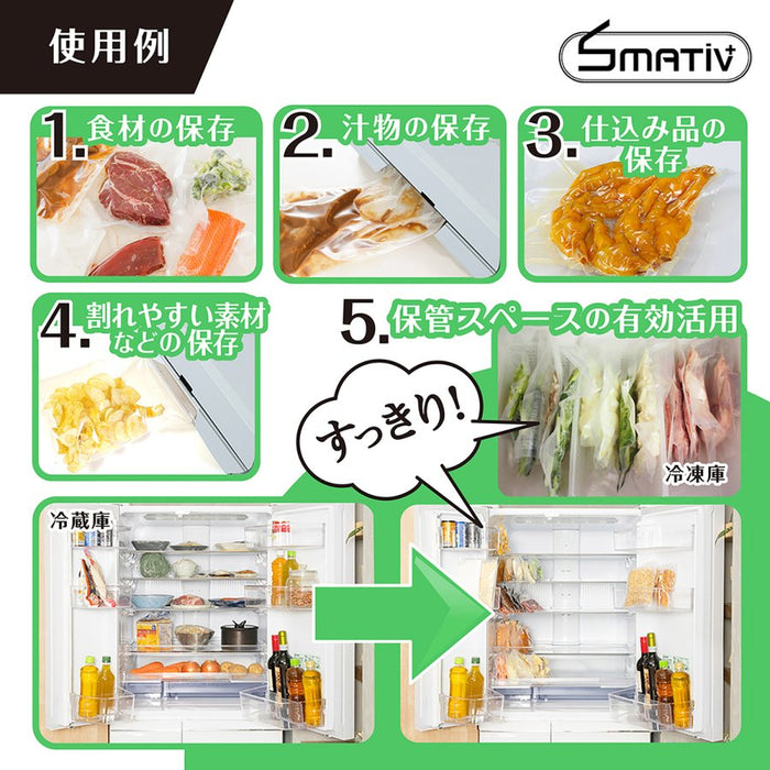 真空パック機 LEHIAR4000WH/BK