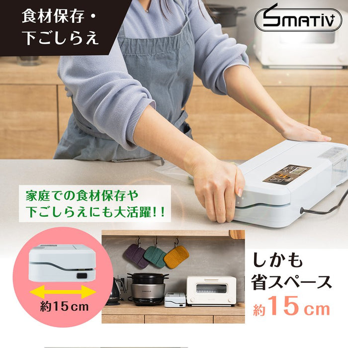 真空パック機 LEHIAR4000WH/BK