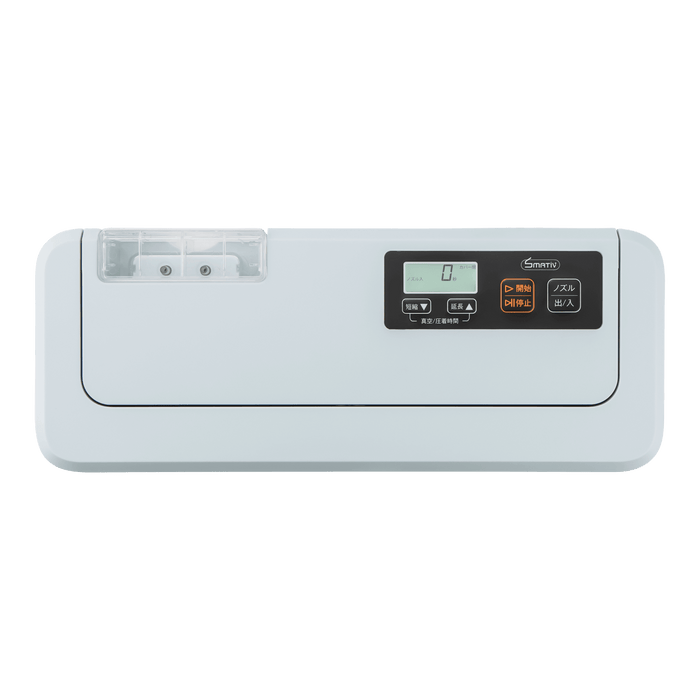 真空パック機 LEHIAR4000WH/BK