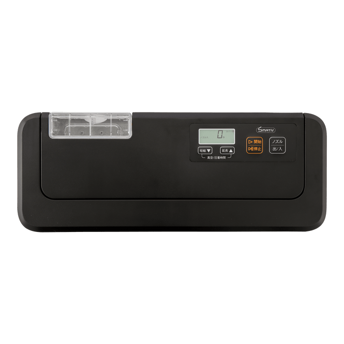 真空パック機 LEHIAR4000WH/BK