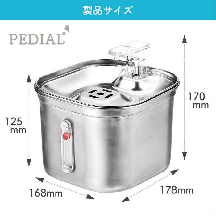 ペット用自動給水器 LEHIWD200