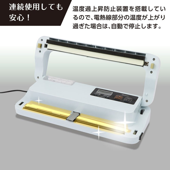 真空パック機 真空パック器 本体 家庭用 簡単 自動 LEHIAR4000WH/BK 