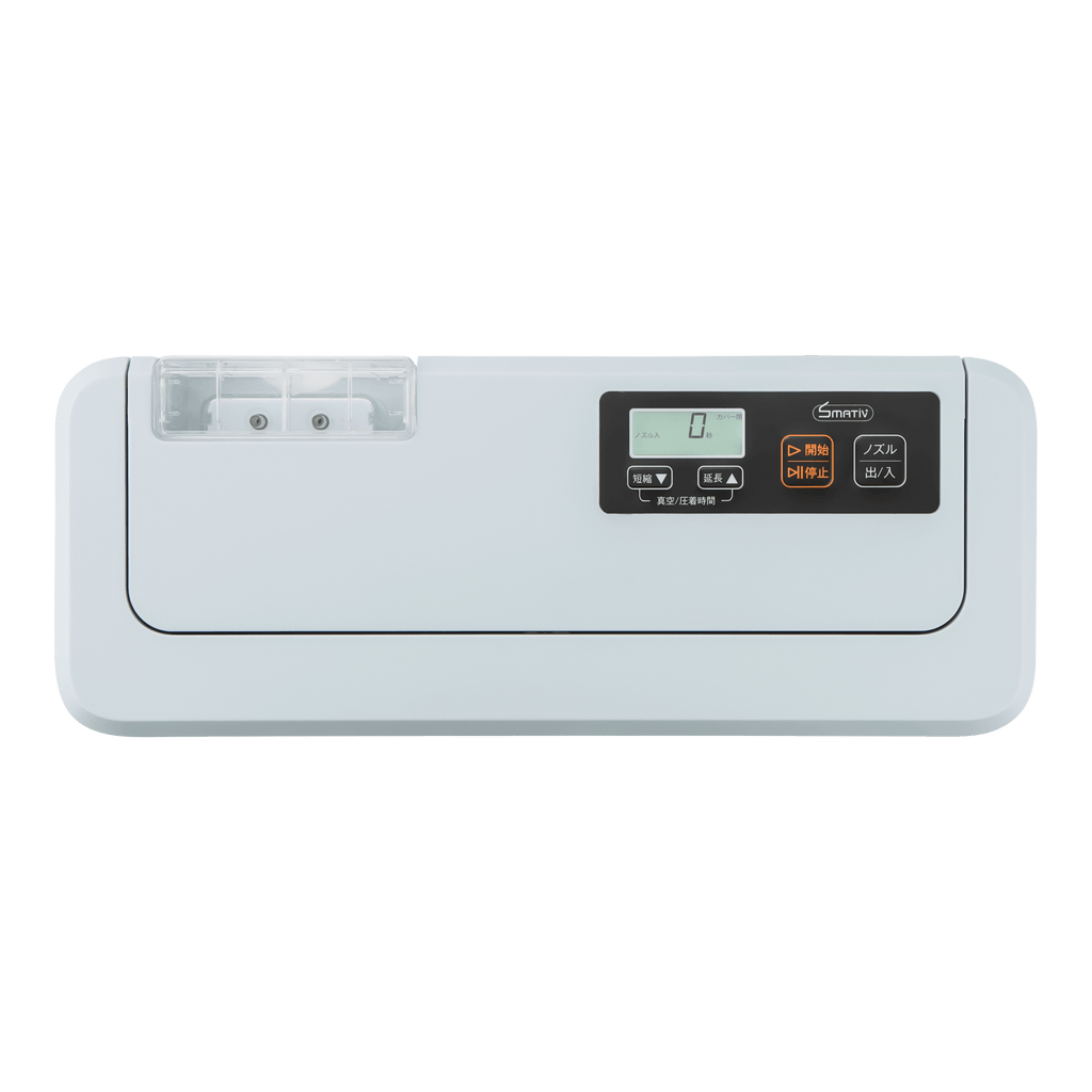 真空パック機 真空パック器 本体 家庭用 簡単 自動 LEHIAR4000WH/BK 真空パック機 真空パック器 本体 家庭用 簡単 自動 LEHIAR4000WH/BK