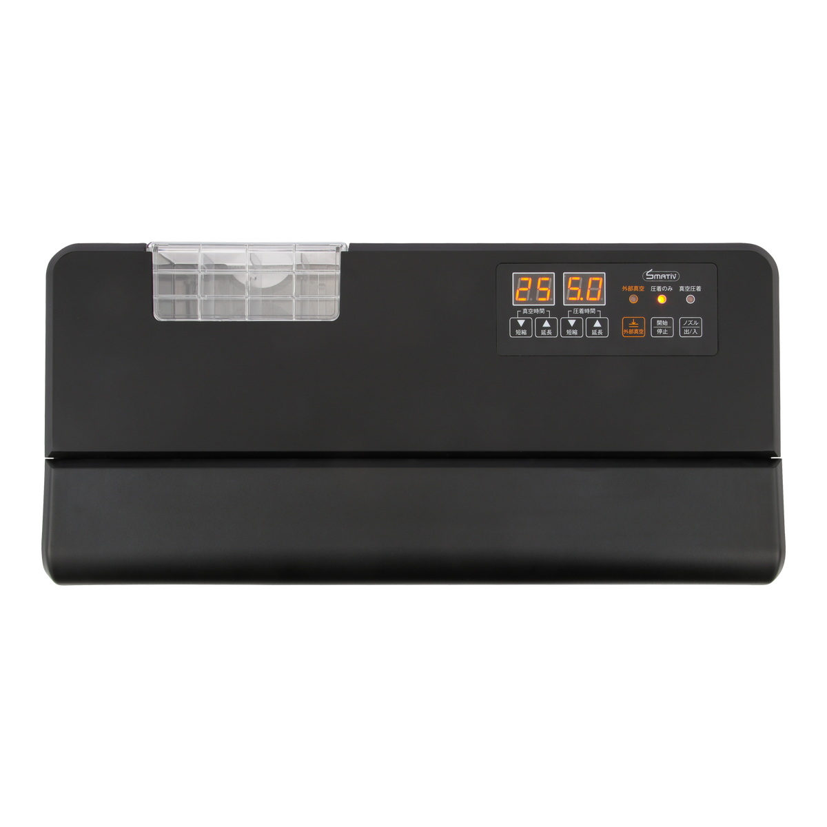 1年保証 真空パック機 専用袋不要 業務用 家庭用 簡単 真空包装機 真空 1年保証 真空パック機 専用袋不要 業務用 家庭用 簡単 真空包装機 真空